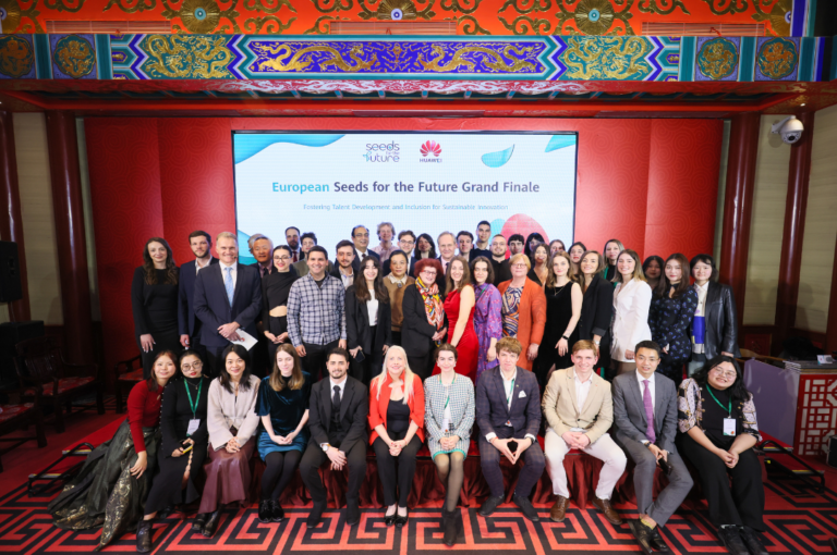 Huawei Ευρώπης: Αλλαγές στο εμβληματικό εκπαιδευτικό πρόγραμμα ανάπτυξης νέων ταλέντων «Seeds for the Future» (pics)