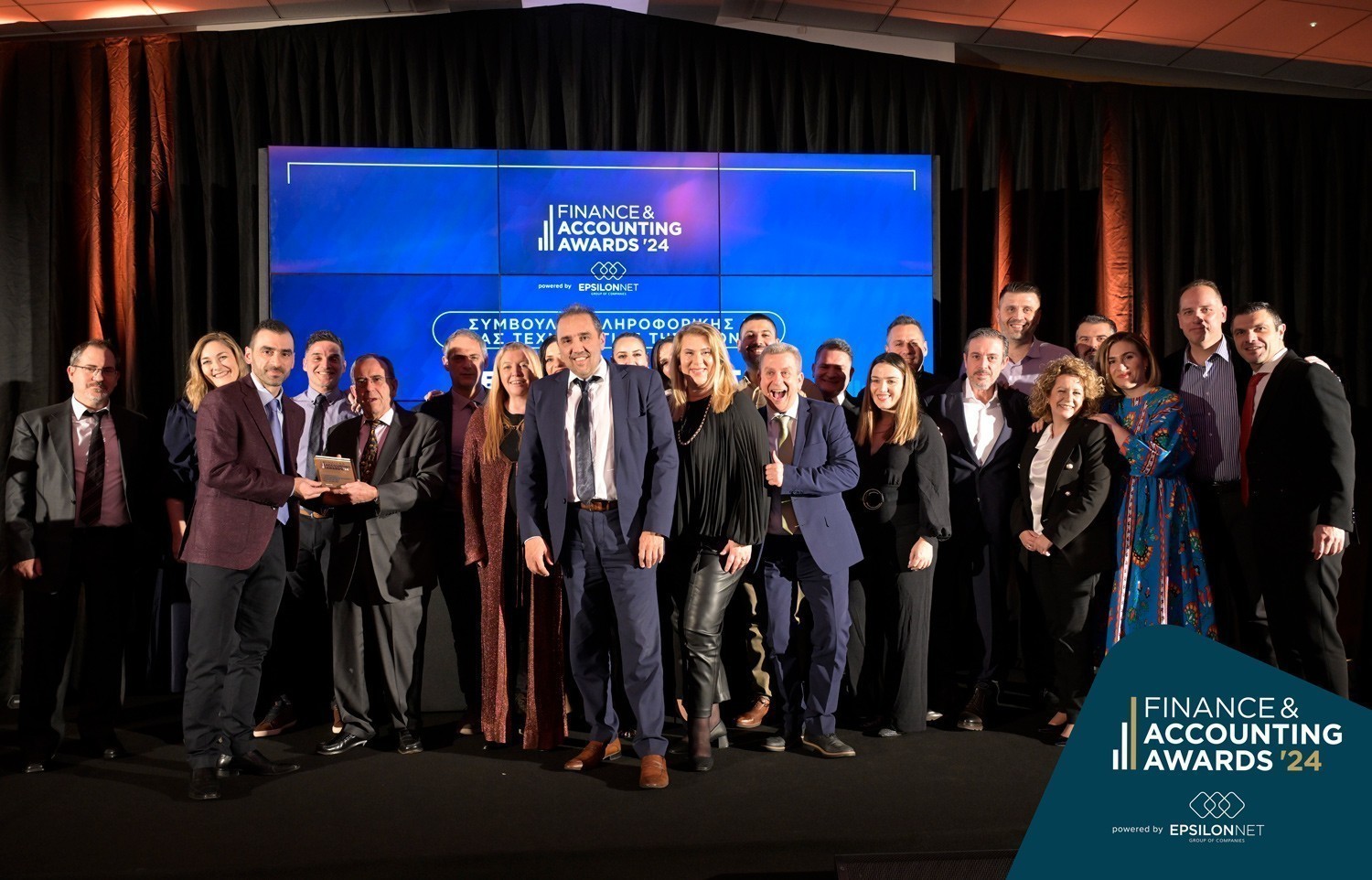 Όμιλος EPSILON NET: Επτά διακρίσεις στα Accounting Awards 2024