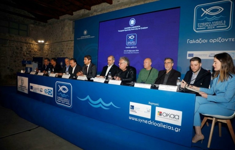 Σκυλακάκης: Αντισταθμιστικά οφέλη για την αλιεία σε περιπτώσεις όπως η εγκατάσταση ανεμογεννητριών (pic)