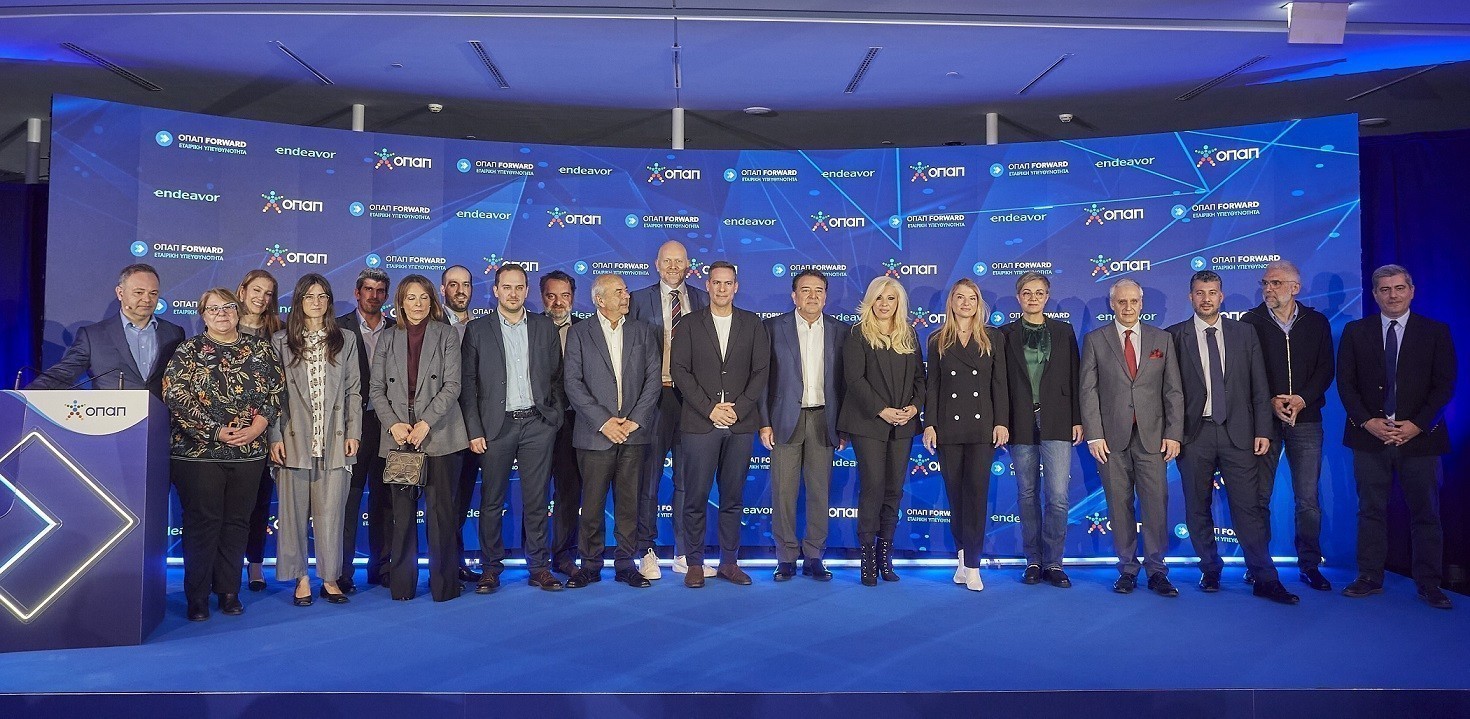 ΟΠΑΠ Forward με 13 νέες εταιρείες – Βράβευση των επιχειρήσεων που ξεχώρισαν με τις επιδόσεις τους (pics)