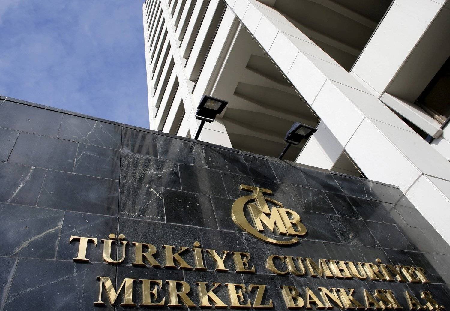 Τουρκία: Αυξήθηκαν τα επιτόκια λόγω της κατάρρευσης της λίρας – Οι επόμενες κινήσεις της κεντρικής τράπεζας (πίνακες)