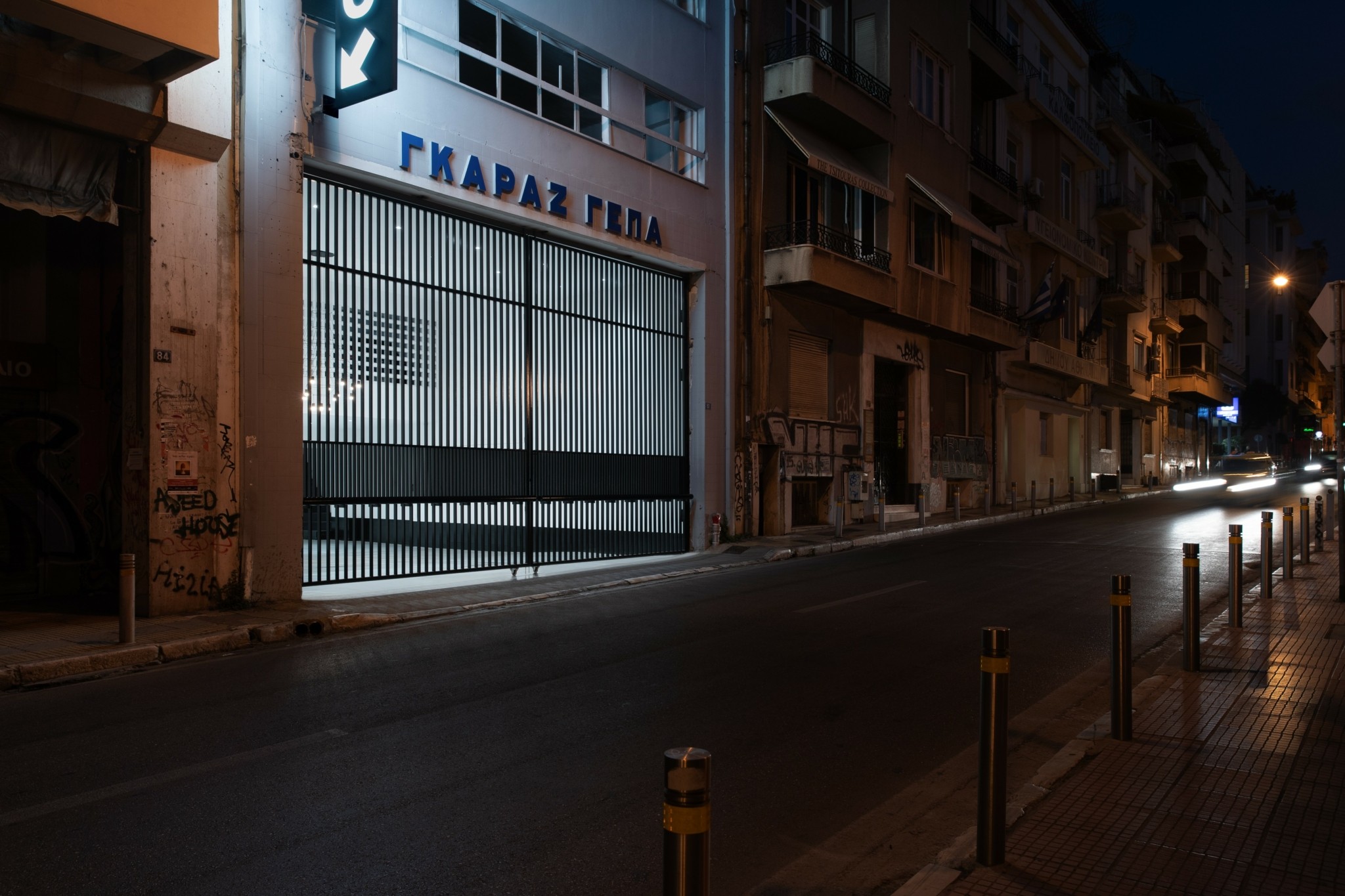 Το γκαράζ στο κέντρο της Αθήνας που πήρε διεθνές βραβείο αρχιτεκτονικής