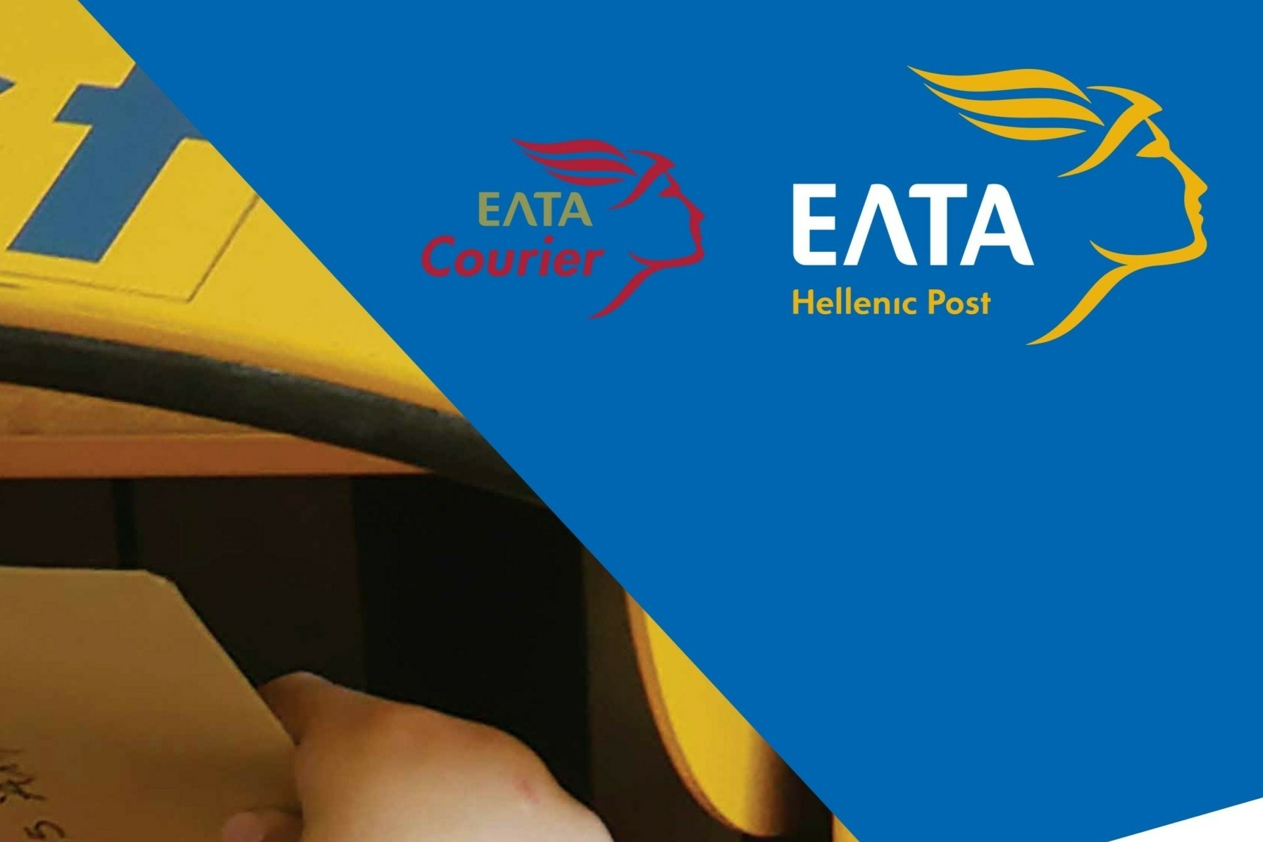 Όμιλος ΕΛΤΑ: Η πρώτη Έκθεση Βιώσιμης Ανάπτυξης με έτος αναφοράς το 2022