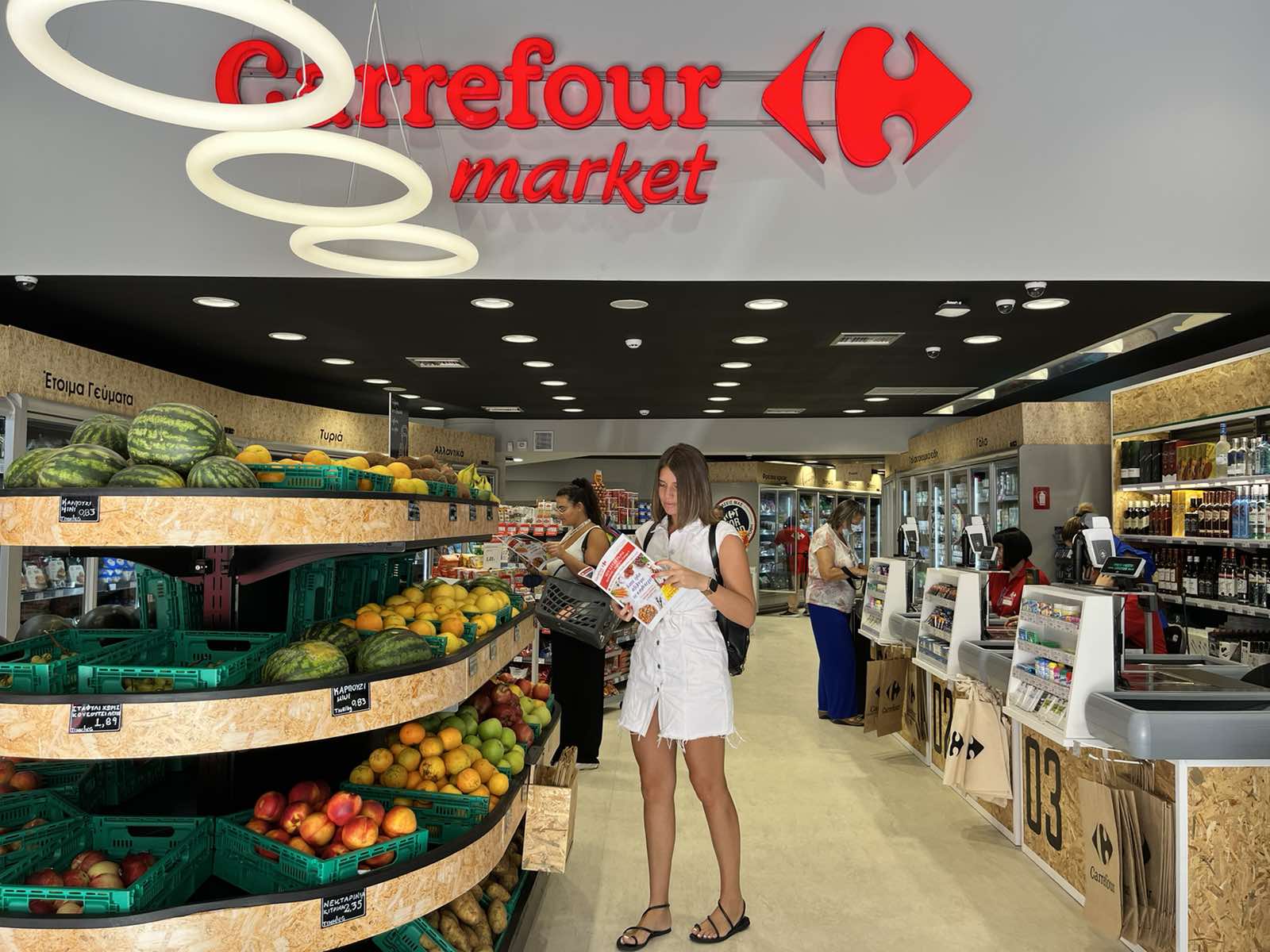 Η AVE του Ν. Βαρδινογιάννη ετοιμάζει δίκτυο 70 Carrefour στην Ελλάδα και είσοδο στη Βουλγαρία