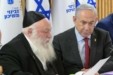Ισραήλ: Απόφαση-σταθμός του Ανώτατου Δικαστηρίου απειλεί να «ρίξει» την κυβέρνηση Νετανιάχου