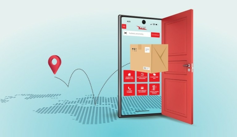 Με ένα κλικ, το δέμα σου είναι ένα t-app μακριά!