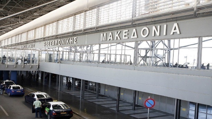 Αεροδρόμιο Θεσσαλονίκης «Μακεδονία»: Στα κορυφαία αεροδρόμια της Ευρώπης για 2η συνεχή χρονιά