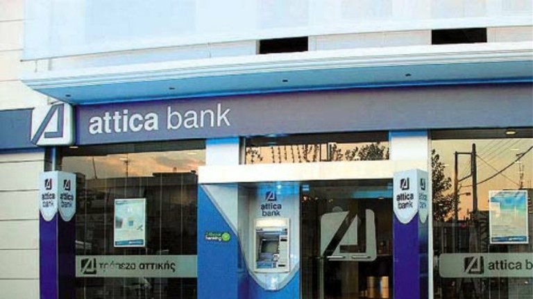 Attica Bank: Στο 8,71% το ποσοστό της Thrivest μετά τη συγχώνευση – Στο 68,37% του ΤΧΣ