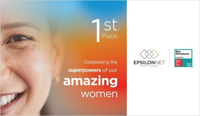 Ο Όμιλος EPSILON NET κατακτά την 1η θέση στα Best Workplaces for Women Hellas 2024
