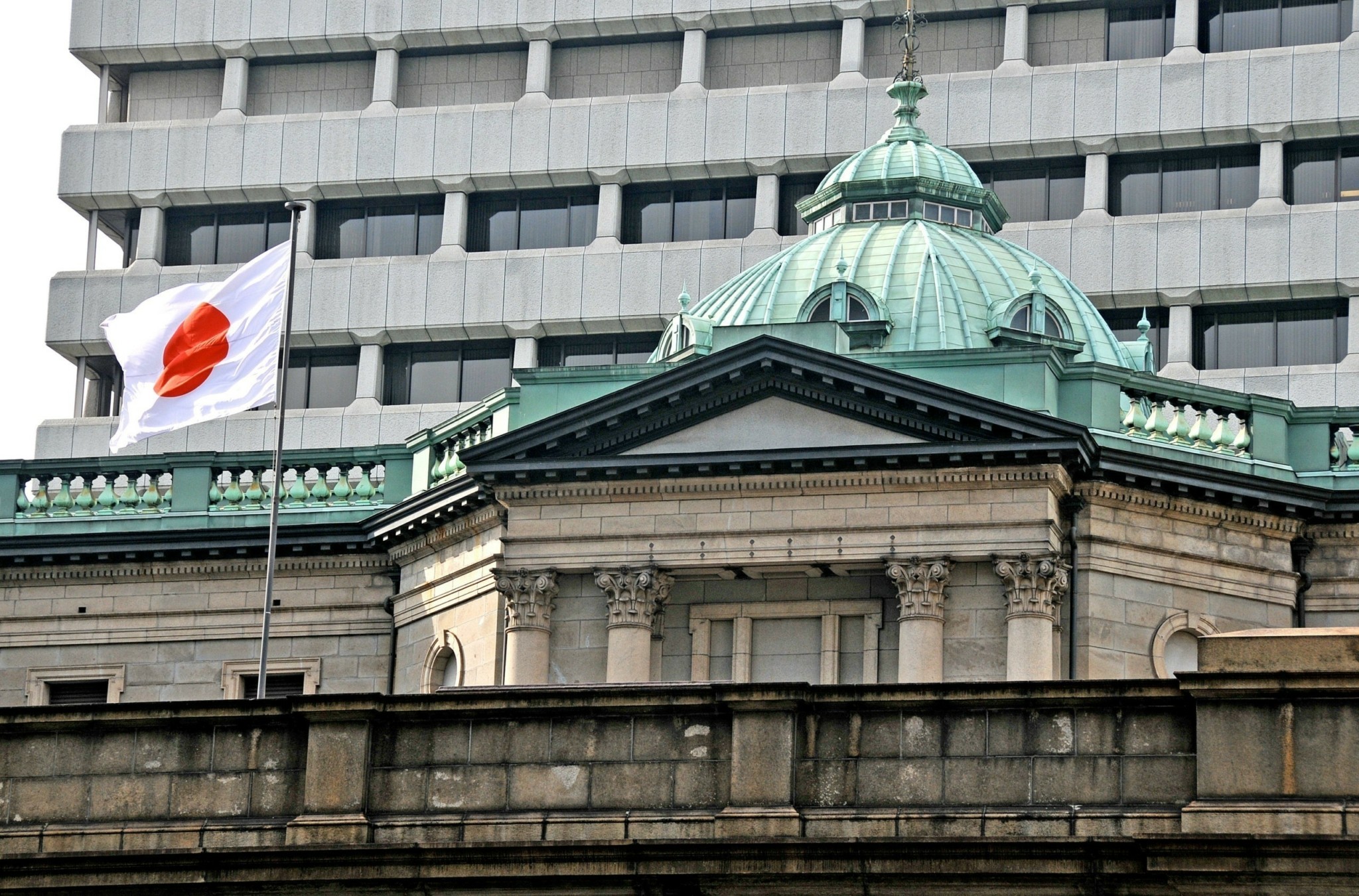Ιστορική κίνηση από την Τράπεζα της Ιαπωνίας: Τέλος στο μοναδικό καθεστώς αρνητικών επιτοκίων παγκοσμίως