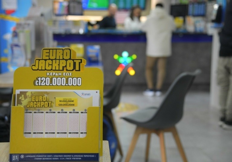 Eurojackpot: Μέχρι τις 19:00 η κατάθεση δελτίων στα καταστήματα ΟΠΑΠ για το αποψινό έπαθλο των €29 εκατ.