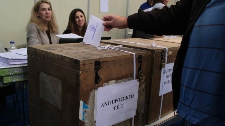 ΤΕΕ: Ανακοινώθηκαν οι υποψηφιότητες για τις εκλογές της 19ης Μαΐου