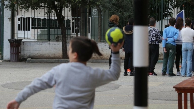 Sports Pass 300 ευρώ σε μαθητές Α’ Γυμνασίου