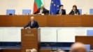Βουλγαρία: Η Εθνοσυνέλευση έκανε δεκτή την παραίτηση του Νικολάι Ντένκοφ