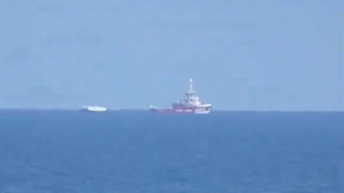 Ανοιχτά της Γάζας το πλοίο που μεταφέρει ανθρωπιστική βοήθεια από την Κύπρο (vid)