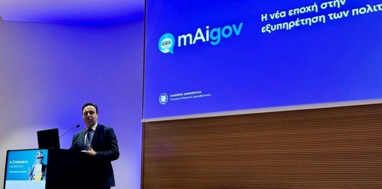 Δημήτρης Παπαστεργίου: Έρχεται το Gigabit Voucher ύψους €80 εκατ.