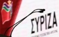 ΣΥΡΙΖΑ: Ποινικό αδίκημα η διοχέτευση e-mails Ελλήνων του εξωτερικού από το υπουργείο της κ. Κεραμέως
