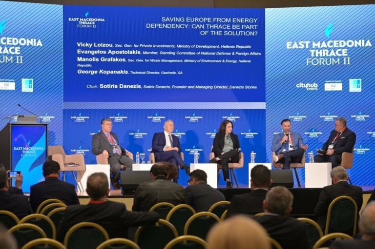 East Macedonia Thrace Forum 2: Οι επενδύσεις για τη μετάβαση στην πράσινη ανάπτυξη