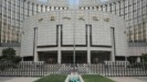 Λαϊκή Τράπεζα Κίνας: Παράθυρο για μείωση των υποχρεωτικών αποθεματικών των τραπεζών