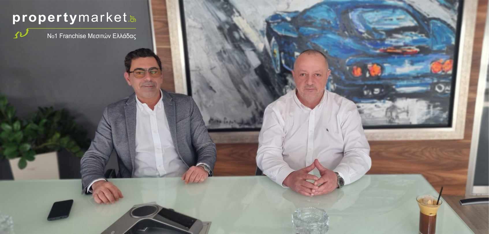 Η propertymarket.gr διευρύνει το Δίκτυό της με νέα Συνεργασία License