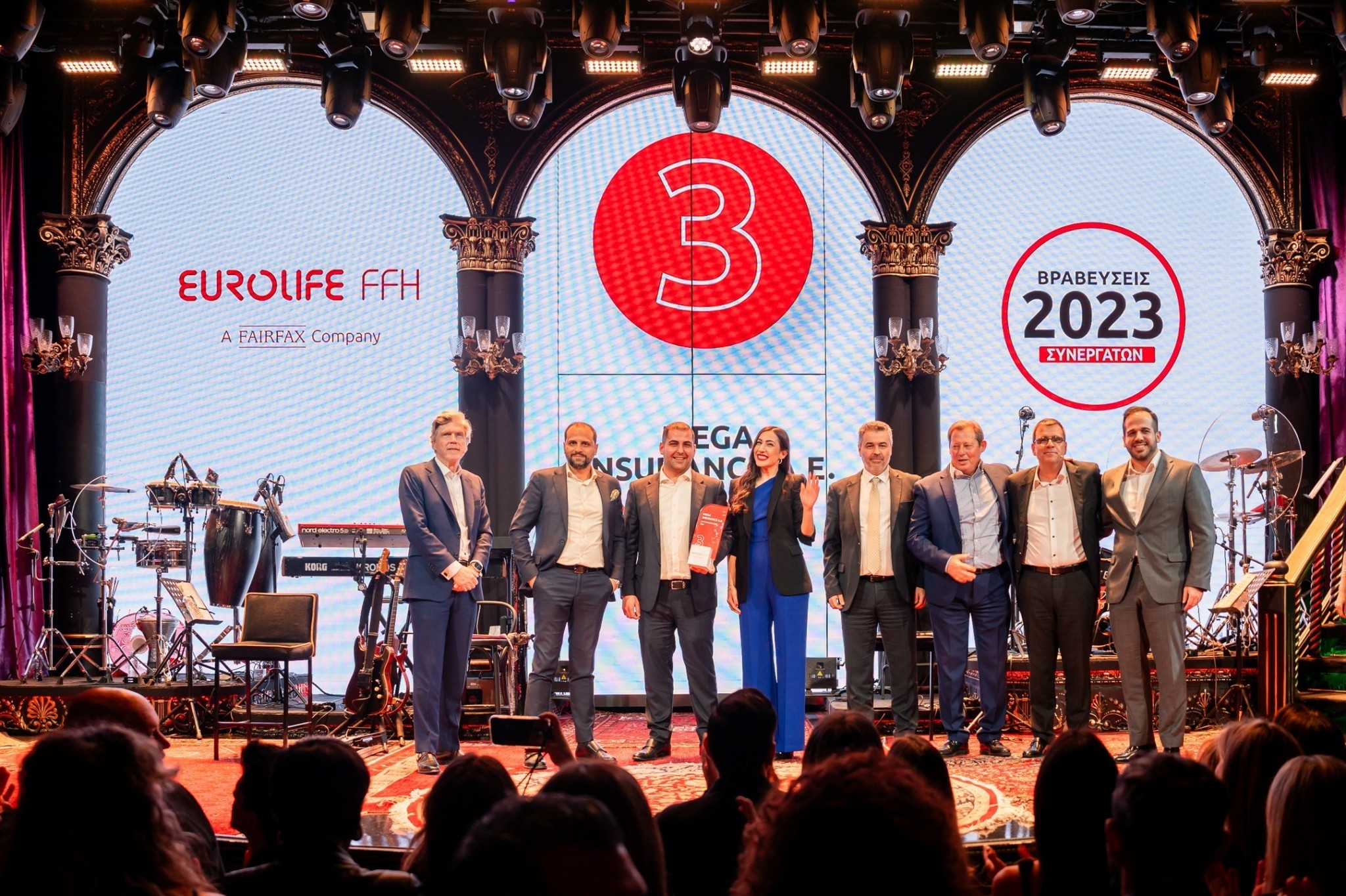 Eurolife FFH: Τίμησε και φέτος το δίκτυο συνεργατών της (pics)