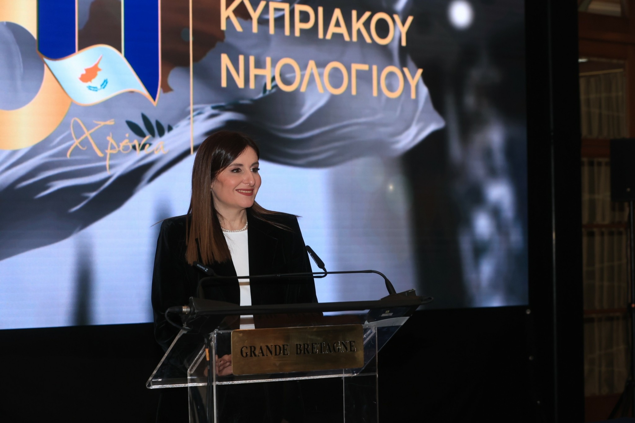 Ποιοι Έλληνες εφοπλιστές στηρίζουν το κυπριακό νηολόγιο