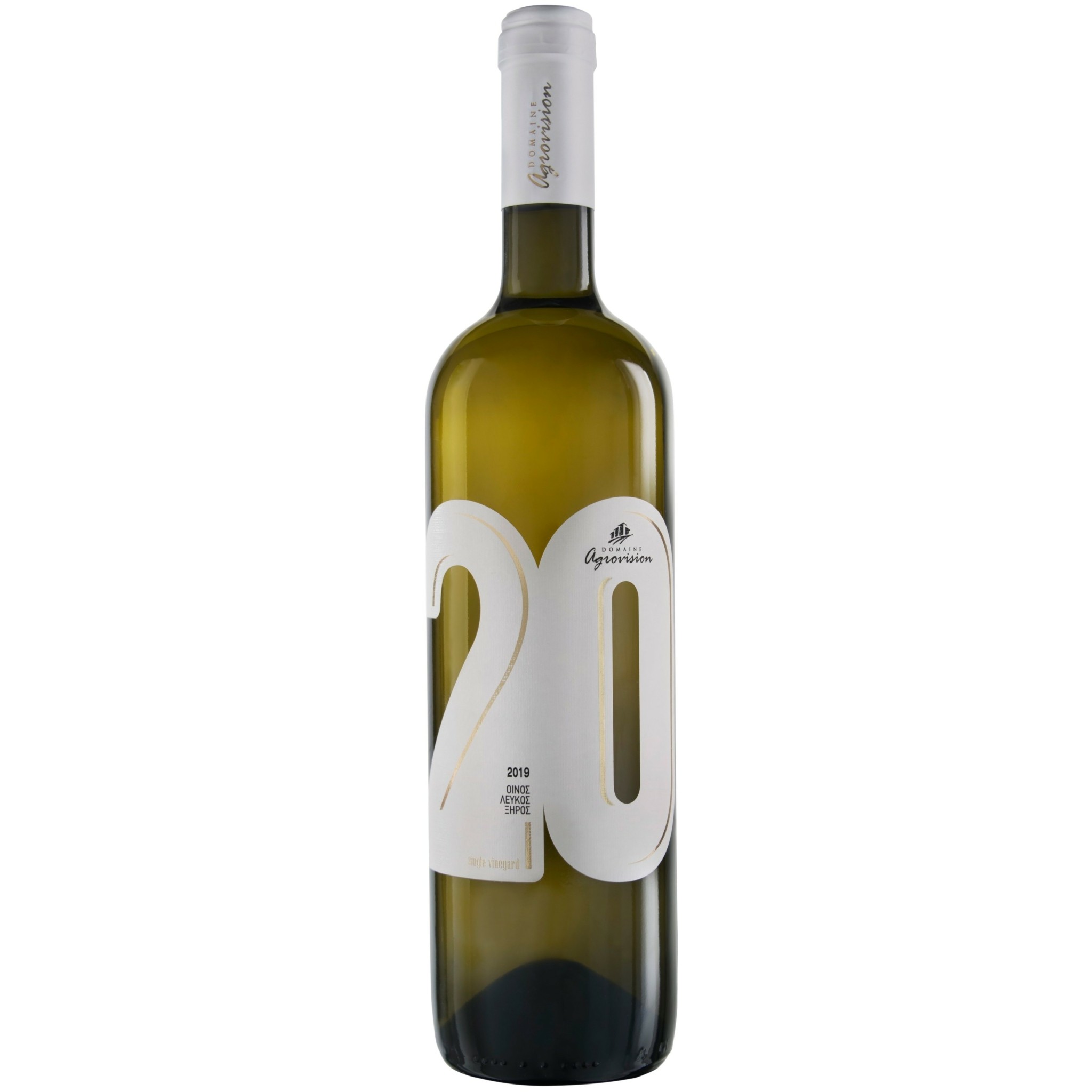 Κρασί: Τα 10 κορυφαία ελληνικά Sauvignon Blanc