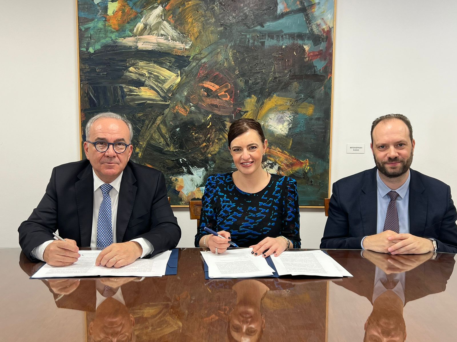 Attica Bank: Υπογραφή σύμβασης για παροχή δανείων από το Ταμείο Ανάκαμψης