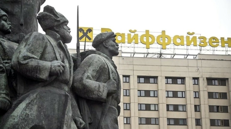 «Οπου φύγει, φύγει» οι ευρωπαϊκές τράπεζες από τη Ρωσία