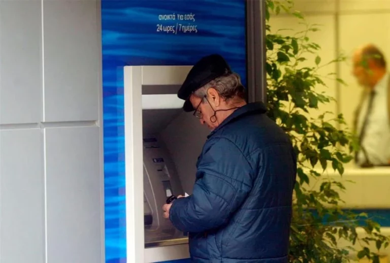 Συντάξεις Μαΐου 2024: Ποιοι δικαιούχοι πάνε ταμείο την Πέμπτη 25/4