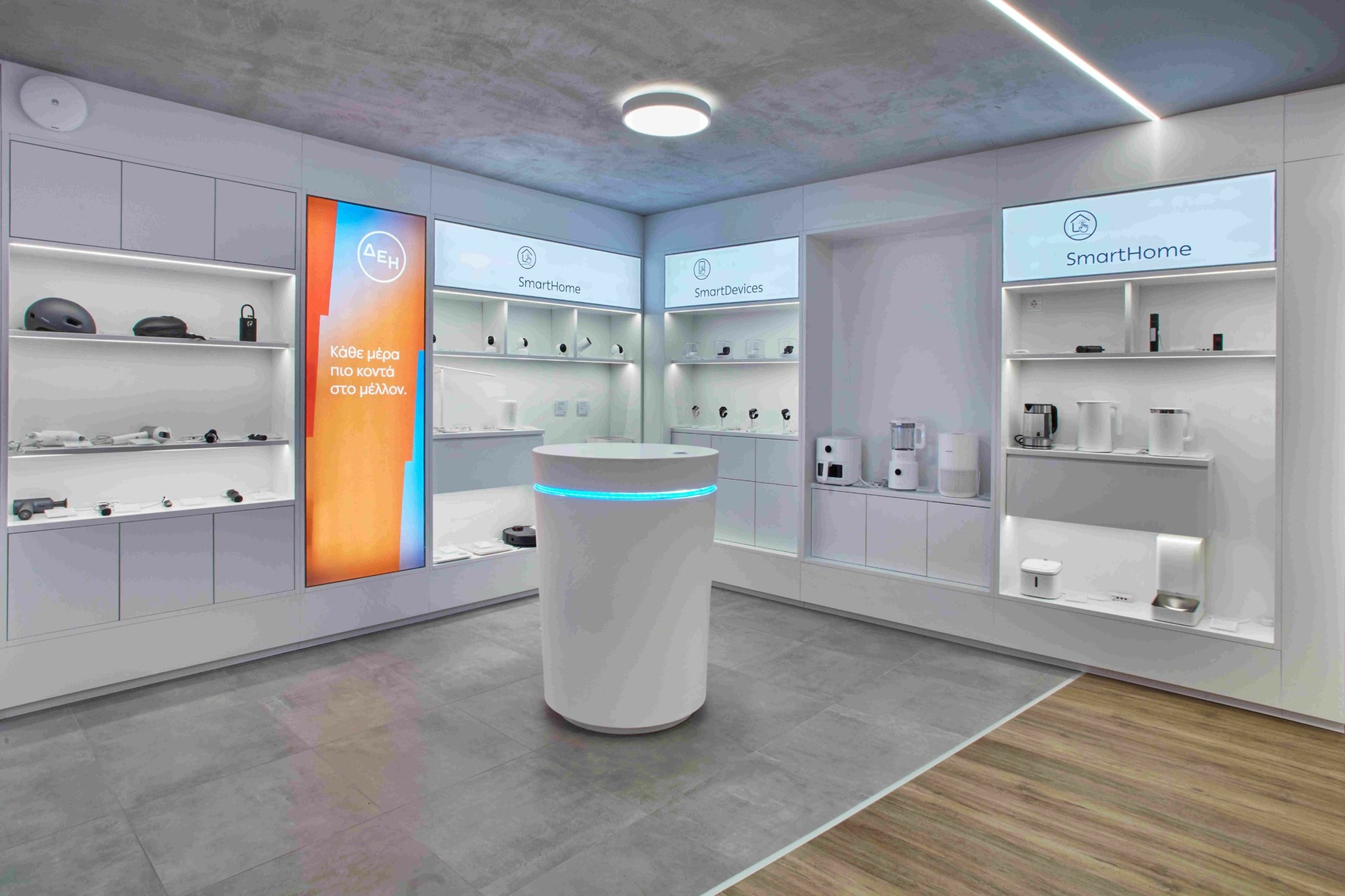 ΔΕΗ: «Πράσινο φως» σε σύσταση θυγατρικής και ακύρωση ιδίων μετοχών – Τα αποτελέσματα της έκτακτης ΓΣ