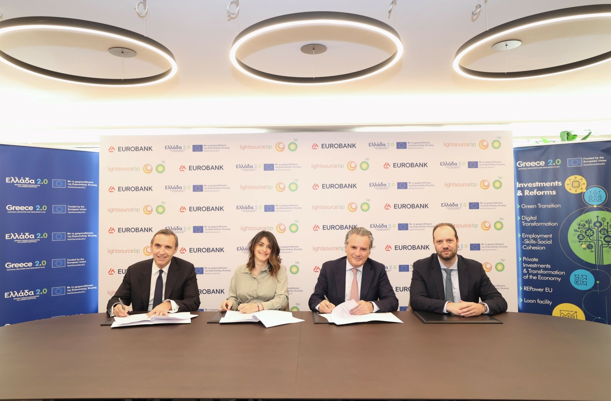 Eurobank – Ταμείο Ανάκαμψης: Υπέγραψαν σύμβαση χρηματοδότησης με την Lightsource bp για κατασκευή φωτοβολταϊκού σταθμού