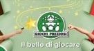 Giochi Preziosi: Αγώνας δρόμου για τη διευθέτηση χρέους €250 εκατ. από την ιταλική εταιρεία παιχνιδιών
