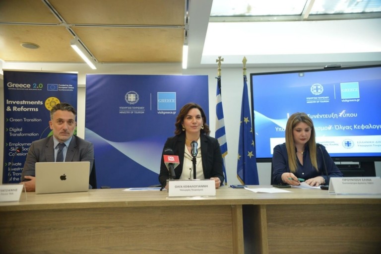 Κεφαλογιάννη: Επιχειρούμε τη μέγιστη απορρόφηση των διαθέσιμων πόρων του ΤΑΑ