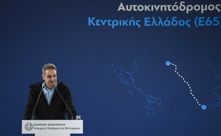 Μητσοτάκης για Ε65: Δρόμος τεράστιας αναπτυξιακής σημασίας – Σε 3 ώρες το ταξίδι Αθήνα – Τρίκαλα (pics + vid)