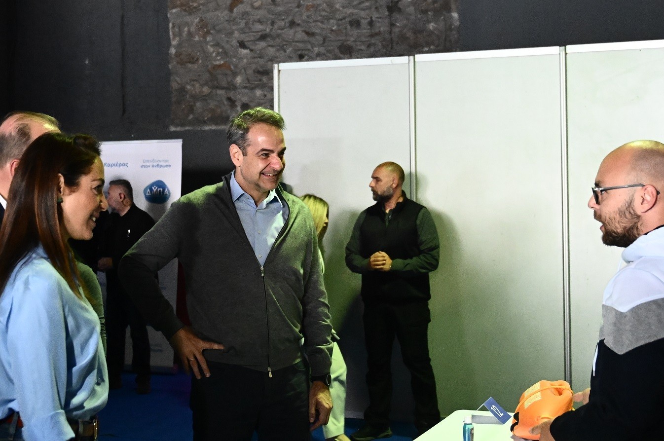 Κυριάκος Μητσοτάκης: Αναγκαία η ευθυγράμμιση εργατικού δυναμικού με τις ανάγκες της αγοράς εργασίας (upd)