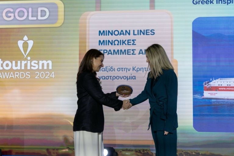 Tourism Awards 2024: Μια σπουδαία διάκριση για τις Μινωικές Γραμμές