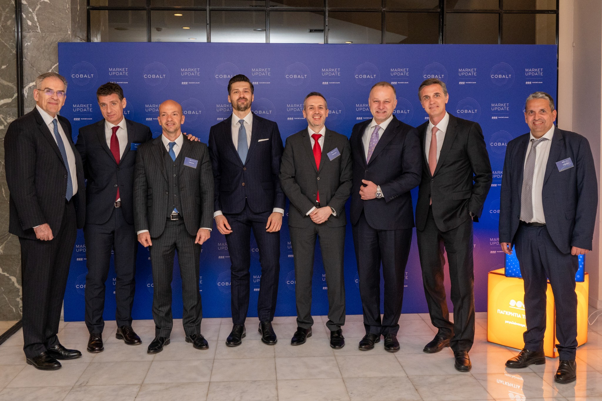 Παγκρήτια Τράπεζα: Με την συμμετοχή διεθνών επενδυτικών οίκων το 3ο COBALT Market Update στο Ηράκλειο Κρήτης
