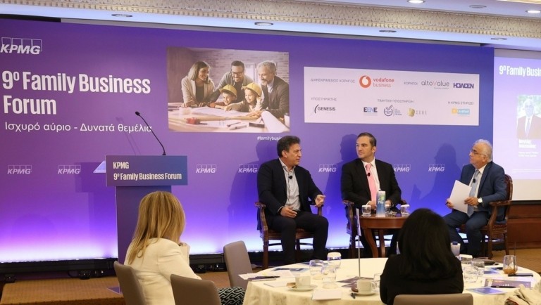 KPMG: 200+ άτομα συμμετείχαν στο 9ο Family Business Forum με ισχυρή παρουσία ελληνικών οικογενειακών επιχειρήσεων