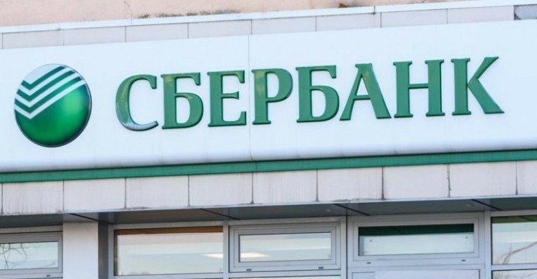 Κέρδη ρεκόρ και μέρισμα ρεκόρ για τη μεγαλύτερη ρωσική τράπεζα – Καμία πίεση από τις κυρώσεις