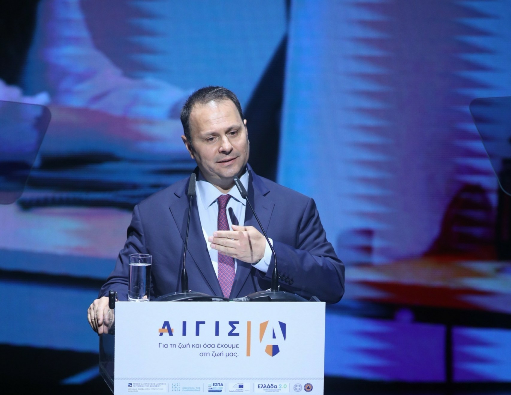 Σταμπουλίδης (ΤΑΙΠΕΔ): Το πρόγραμμα «ΑΙΓΙΣ» είναι ένα πρωτόγνωρο έργο για τα ελληνικά δεδομένα