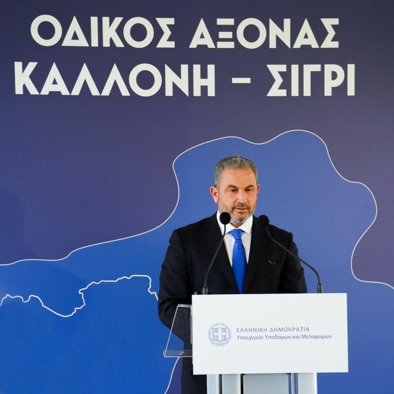 Άκτωρ: Παρέδωσε τον σύγχρονο αυτοκινητόδρομο Καλλονή – Σίγρι (pics)