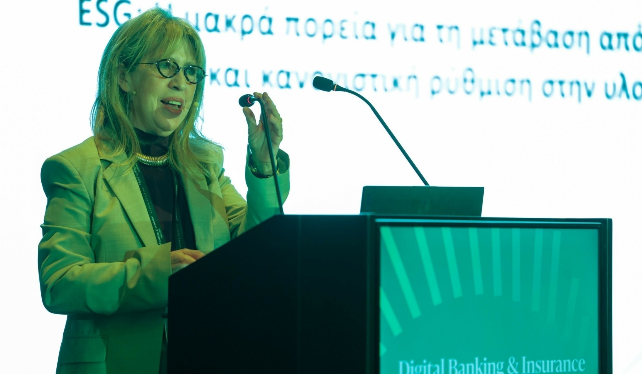 Απαλαγάκη (ΕΕΤ): Θα απαιτηθούν επενδύσεις €500 δισ. για τον στόχο της πράσινης μετάβασης μέχρι το 2050 