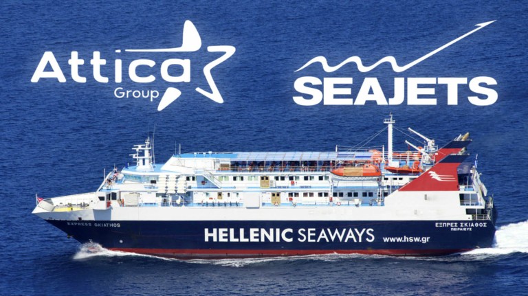 Η Attica Group πουλάει το Express Skiathos στην Seajets και ναυλώνει το Caldera Vista