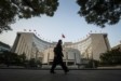 Λαϊκή Τράπεζα της Κίνας: Νομισματικές πολιτικές για την αποτελεσματική ώθηση της οικονομίας