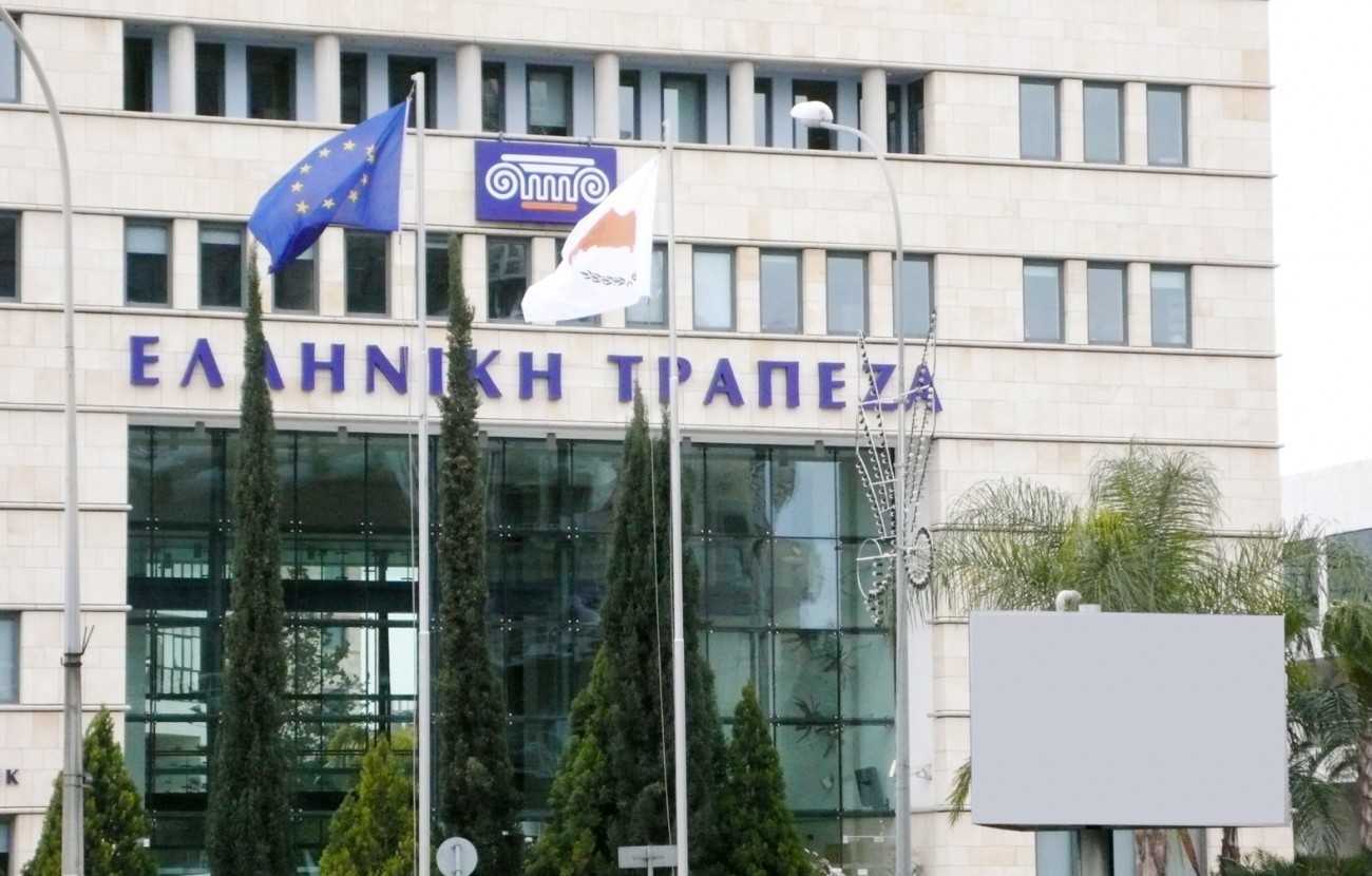 Η Ελληνική Τράπεζα εξαγοράζει την CNP Cyprus Insurance Holdings από την CNP Assurances – Οι λεπτομέρειες του deal