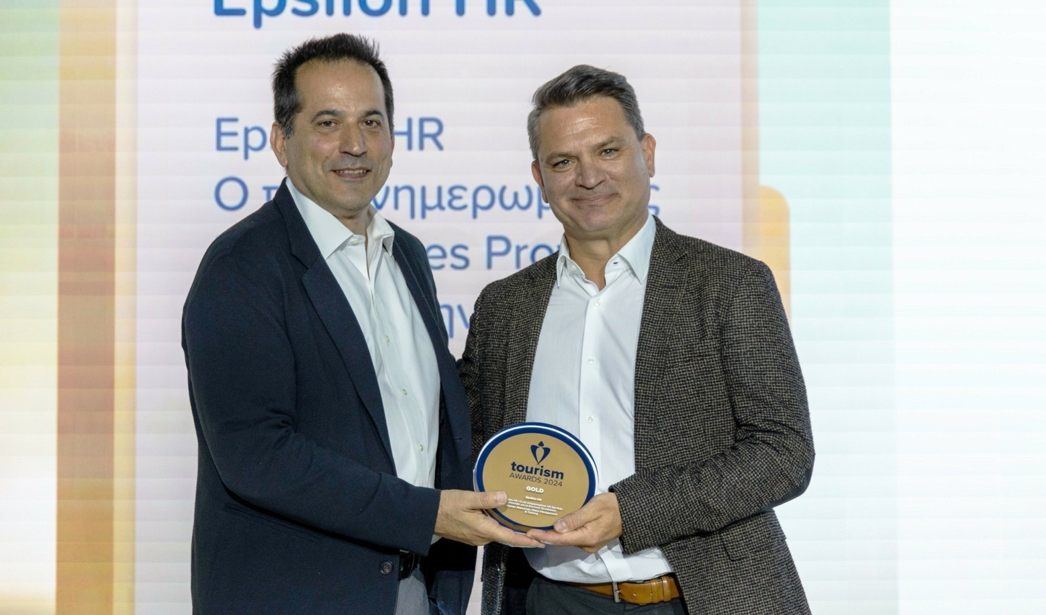 EPSILON HOSPITALITY: Τέσσερις σημαντικές διακρίσεις στα Tourism Awards 2024 (pics)