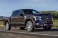 Ford: Αυτό είναι το κατασκευαστικό θαύμα της (tweet)