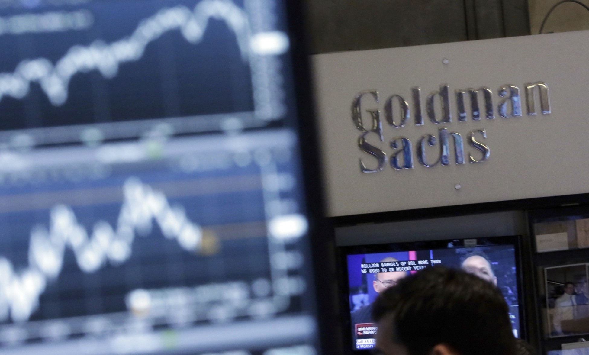 Goldman Sachs: Ανάπτυξη και μερίσματα ενόψει στις ελληνικές τράπεζες – Μέση άνοδος 30% στις τιμές-στόχους