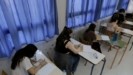 Υπουργείο Παιδείας: Η απόφαση για τις εξετάσεις στα Λύκεια – Oι ημερομηνίες